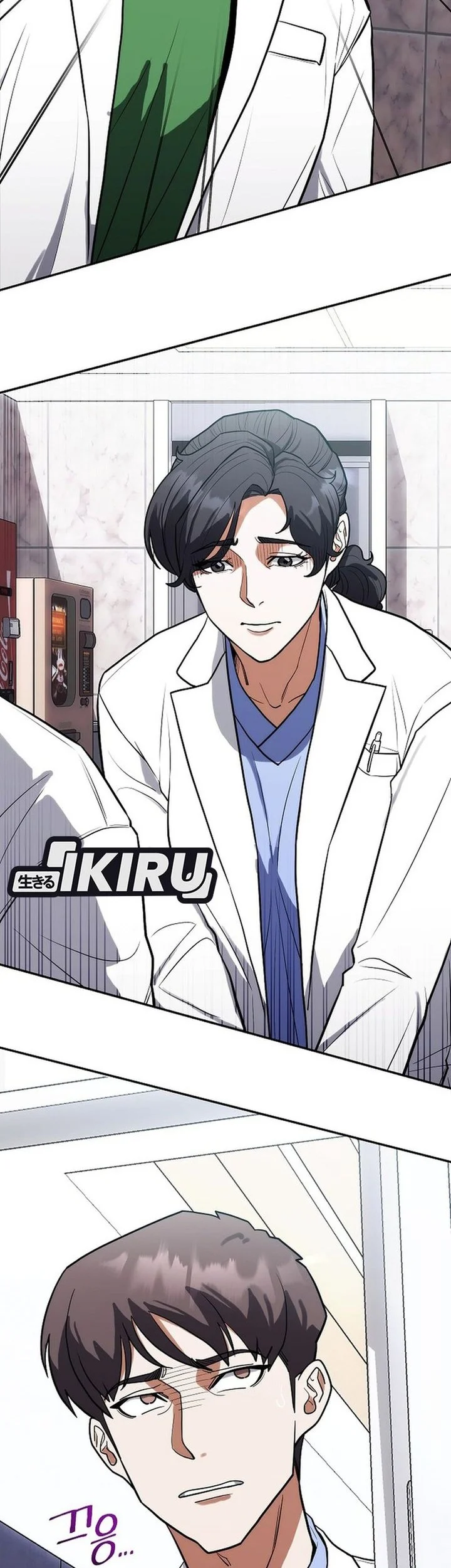 Manhwa Hu Tao Becomes a Surgeon Chapter 8 Fix gambar 2